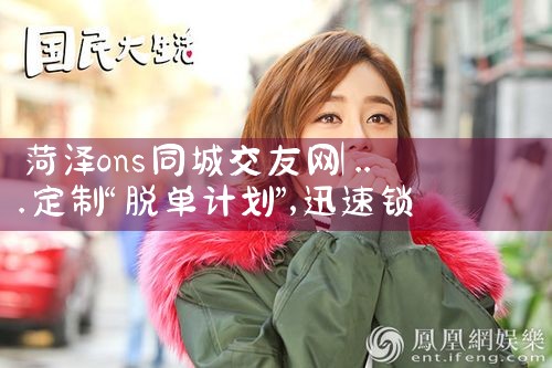 onsͬǽ|Լ椹