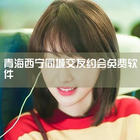 ͬapp-ֻͬv1.2.0,ѵͬǽЩAPPƼ_ѵ,ຣ,ຣͬ,www.loveli,